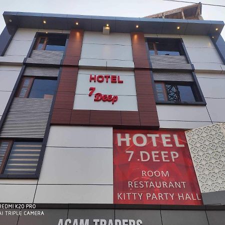 Hotel 7 Deep Ludhiana Eksteriør billede